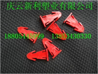 塑料桶插銷，包箍桶塑料卡子，紅色銷子慶云新利塑業(yè)生產(chǎn).