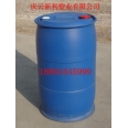 125L閉口塑料桶，125升雙環(huán)塑料桶，125KG雙口塑料桶新利塑業(yè)供應(yīng).