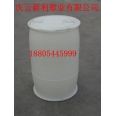 100公斤閉口塑料桶，100L塑料桶，100升塑料桶新利塑業(yè)供應(yīng).