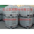 1000L塑料桶，1000升大方桶，1噸塑料桶新利塑業(yè)供應(yīng).
