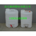 19L帶水龍頭塑料桶，19升帶水嘴塑料桶，釀造品塑料桶.