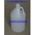 1加侖塑料桶，1加侖圓塑料桶.