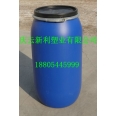 160升塑料桶，160L大藍桶慶云新利塑業(yè)生產(chǎn).