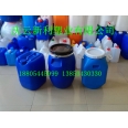 25升化工塑料桶，25L化工桶，25公斤塑料桶新利塑業(yè)生產(chǎn).