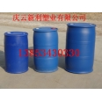 雙環(huán)125升塑料桶，雙閉口125L塑料桶新利塑業(yè)生產(chǎn).